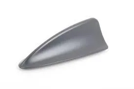 BMW ANTEN MUHAFAZASI E60