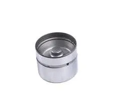 SUPAP İTİCİSİ M-52/54