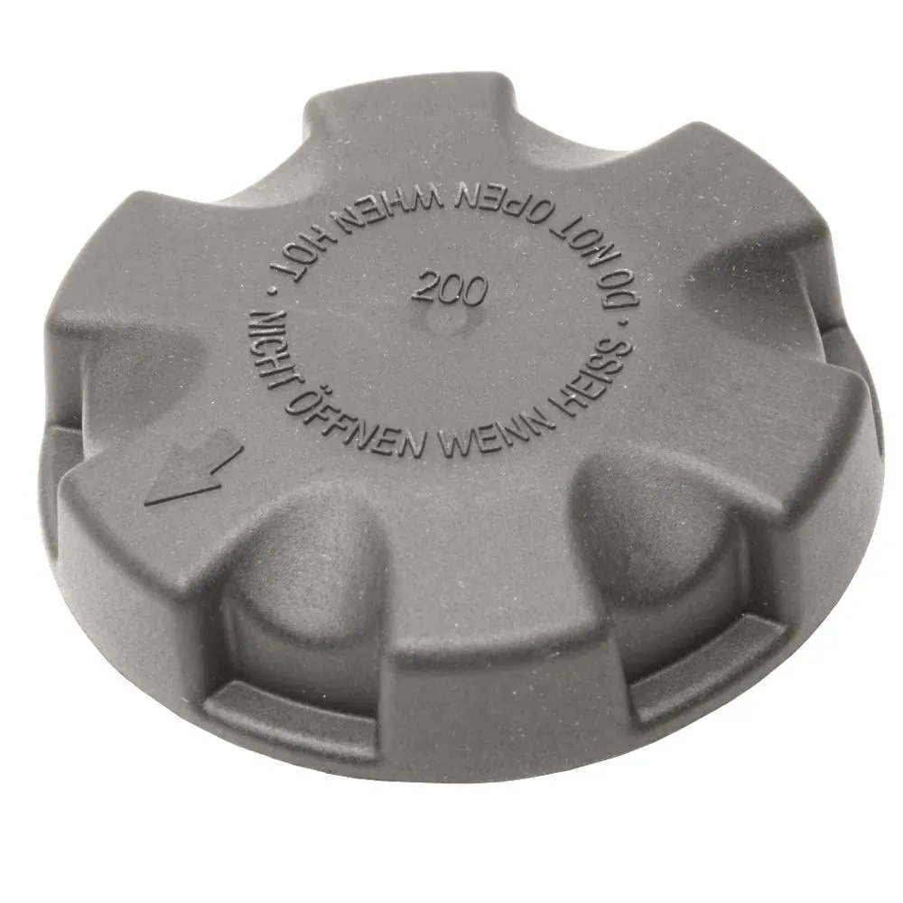 RADYATÖR KAPAĞI E 60/61/63/64