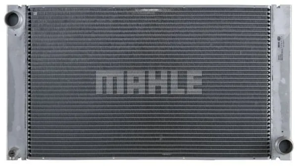 BMW RADYATÖR E60 M57-47 N MEKANİK