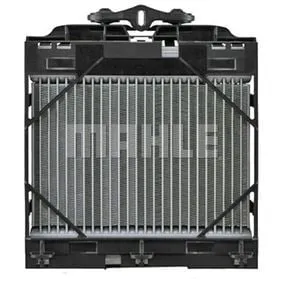 BMW RADYATÖR F01-F02-F03 N57-N20 6.40-7.30-7.40 D