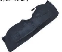 AUDİ Q7 2007-2010 ÇAMURLUK DAVLUMBAZI HALI ÖN SAĞ 4L0809962B