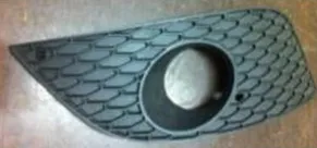 SEAT LEON 2009-2013 SİS KAPAĞI SİSLİ SOL 1P0853665G