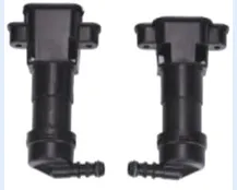 AUDİ A4 2001-2005 FAR YIKAMA ROBOTU SAĞ 8E0955102B