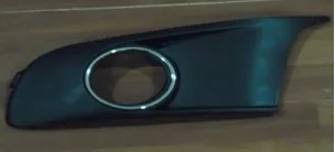 VOLKSWAGEN CADDY 2011-2014 SİS KAPAĞI SİSLİ SOL (NİKELAJLI) 1T0853665P