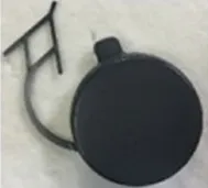 ÇEKİ DEMİR KAPAĞI ÖN SKODA OCTAVİA 2018 SONRASI 5E0807241C