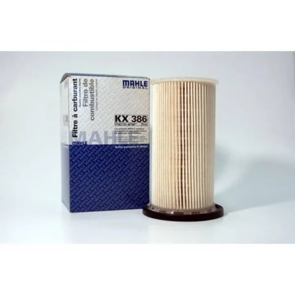 VW MAZOT FİLTRESİ GOLF 7 1.6-2.0 TDI  2012>  UZUN