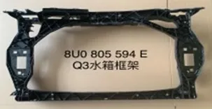 ÖN PANEL AUDİ Q3 2012-2020 8U0805594F