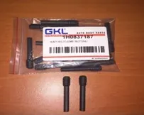 VOLKSWAGEN POLO CLASSİC KAPI KİLİTLEME BUTONU 1H0837187